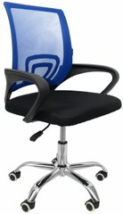Крісло Bonro B-619 синє (40030001)