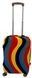 Чехол для чемодана Bonro средний разноцветный L (12052441)