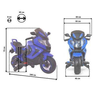 Дитячий електромотоцикл SPOKO SP-1600 синій (42400547)