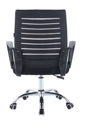 Крісло офісне Bonro BN-618 чорне (42400426)