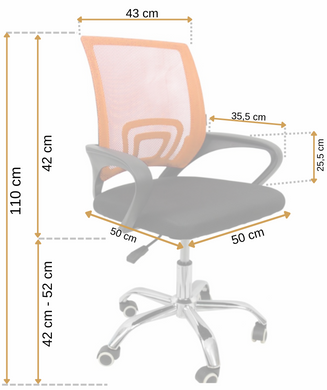 Кресло Bonro В-619 оранжевое (40030007)