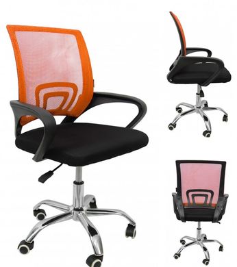 Кресло Bonro В-619 оранжевое (40030007)