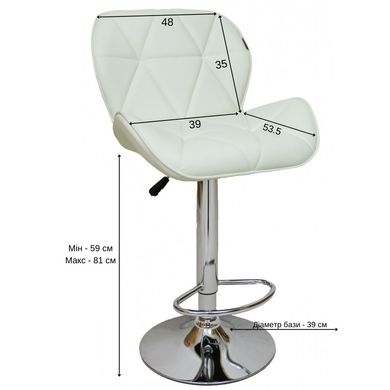 Барний стілець зі спинкою Bonro B-087 білий (40600007)