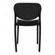 Обеденный стул Bonro B-714 черный (42400003)