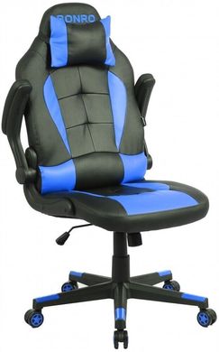 Крісло офісне Bonro B-2063 синє (47000015)