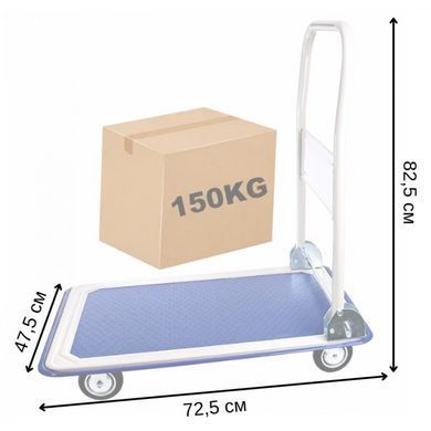 Тележка платформенная Siker PH150 (60000032)