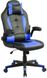 Кресло офисное Bonro B-2063 синее (47000015)
