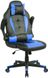 Крісло офісне Bonro B-2063 синє (47000015)