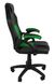 Кресло геймерское Bonro B-2022S зеленое (40800110)
