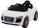 Детский електромобиль Siker Cars 788 белый (42300113)