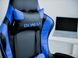 Кресло геймерское Bonro B-2013-1 синее (40800015)
