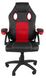 Крісло геймерське Bonro B-2022S червоне (40800108)