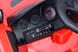 Дитячий електромобіль Mercedes BBH-011 червоний (колеса EVA) (42300124) (ліцензійний)