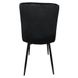 Кресло стул для кухни гостиной баров Bonro B-421 черное (42400335)