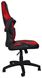 Крісло офісне Bonro B-2064 червоне (47000018)