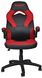 Крісло офісне Bonro B-2064 червоне (47000018)