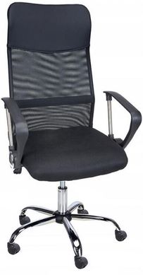 Крісло офісне Bonro Manager чорне (41000006)