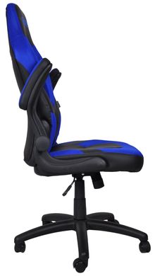 Крісло офісне Bonro B-2064 синє (47000019)