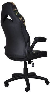 Кресло офисное Bonro B-2064 камуфляж (47000020)