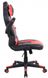Кресло геймерское Bonro B-office 1 красное (40800019)