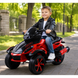 Детский электромотоцикл трицикл Spoko SP-610 красный (42400587)