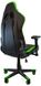 Крісло геймерське Bonro 1018 зелене (40700006)