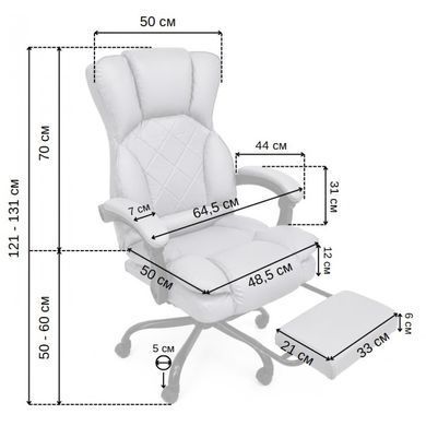 Офісне крісло з екошкіри Bonro Premium з підставкою для ніг сіре (B-366) (42401230)