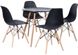 Столик Bonro В-957-800 + 4 черных кресла B-173 (41300043)