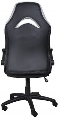 Кресло офисное Bonro B-2064 серое (47000022)