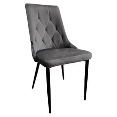 Стілець крісло для кухні, вітальні, кафе Bonro B-426 сіре (42400340)