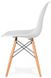 Столик Bonro В-957-900 + 4 белых кресла B-173 (41300042)