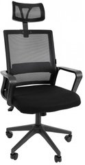Крісло офісне Bonro B-8330 (41000011)