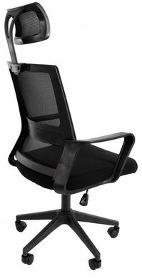 Кресло офисное Bonro B-8330 (41000011)
