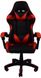 Крісло геймерське Bonro B-810 червоне (42300053)