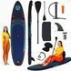 SUP-доска надувная для плавания Atleto 350 см синяя + сиденье (42401124)