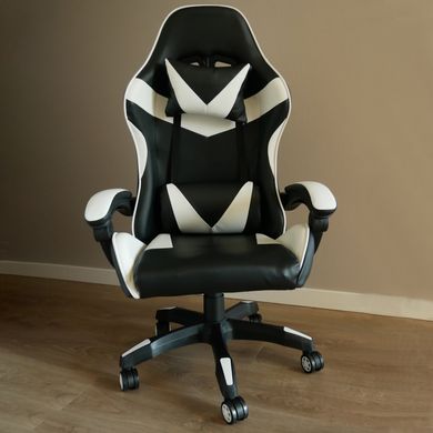 Кресло геймерское Bonro B-810 белое (42300050)