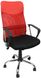Крісло офісне Bonro Manager червоне (41000005)