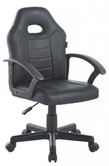 Крісло офісне геймерське Bonro B-043 чорне (42400419)