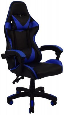 Кресло геймерское Bonro B-810 синее (42300051)