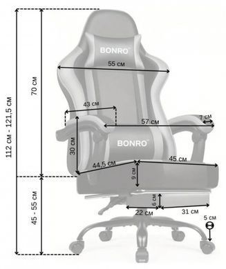 Кресло офисное с подставкой для ног Bonro B-059 черно-серое (42412134)