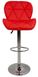 Барный стул со спинкой Bonro B-868M красный (40080053)