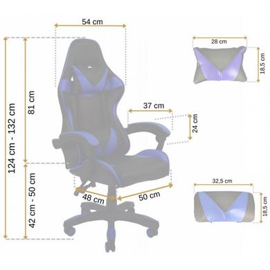 Кресло геймерское Bonro B-810 синее (42300051)