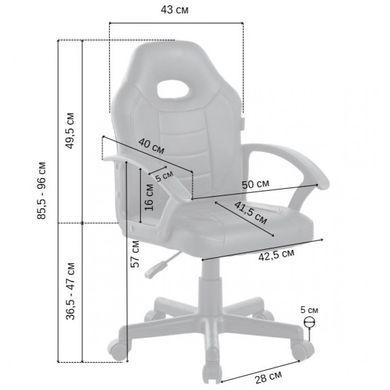 Кресло офисное геймерское Bonro B-043 черное (42400419)