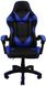 Крісло геймерське Bonro B-810 синє (42300051)