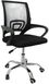 Офісне крісло Bonro B-619 Black (40030000)