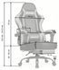 Кресло офисное с подставкой для ног Bonro B-059 черно-серое (42412134)
