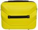 Комплект чемодан и кейс Bonro 2019 маленький желтый (10501000)