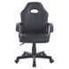 Кресло офисное геймерское Bonro B-043 черное