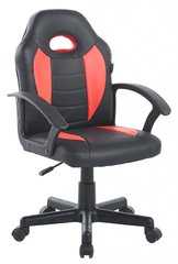 Крісло офісне геймерське Bonro B-043 червоне (42400420)