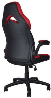Кресло геймерское Bonro B-office 2 красное (40800027)